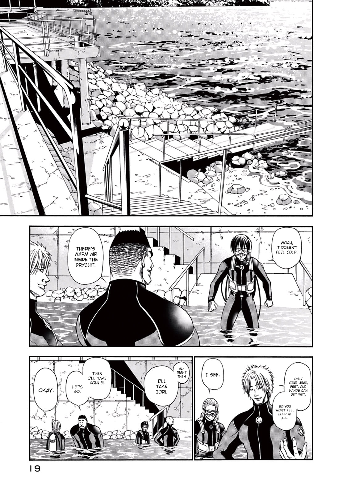 Grand Blue, Chapter 5 image 21
